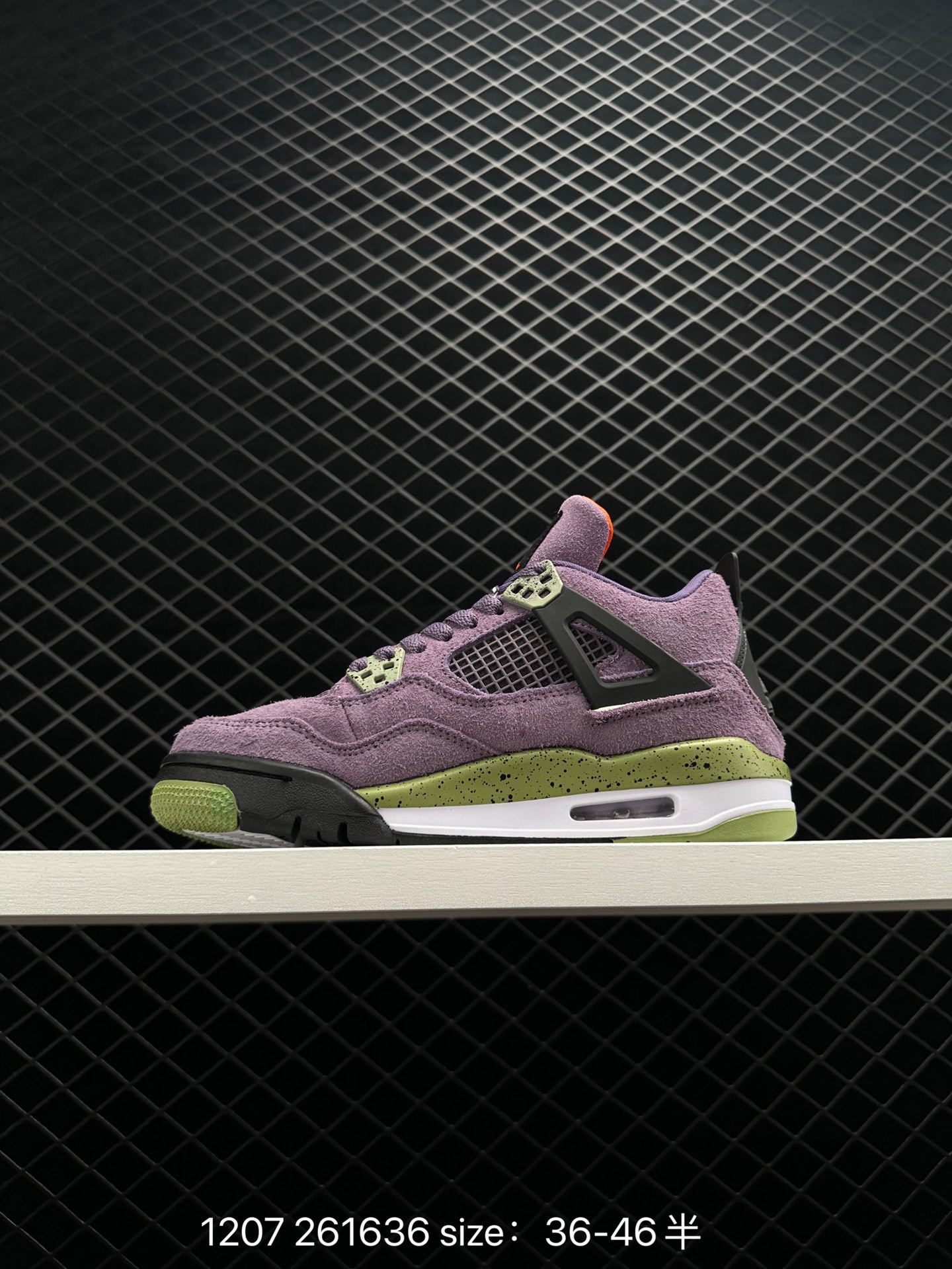 Nike Wmns Air Jordan 4 Retro